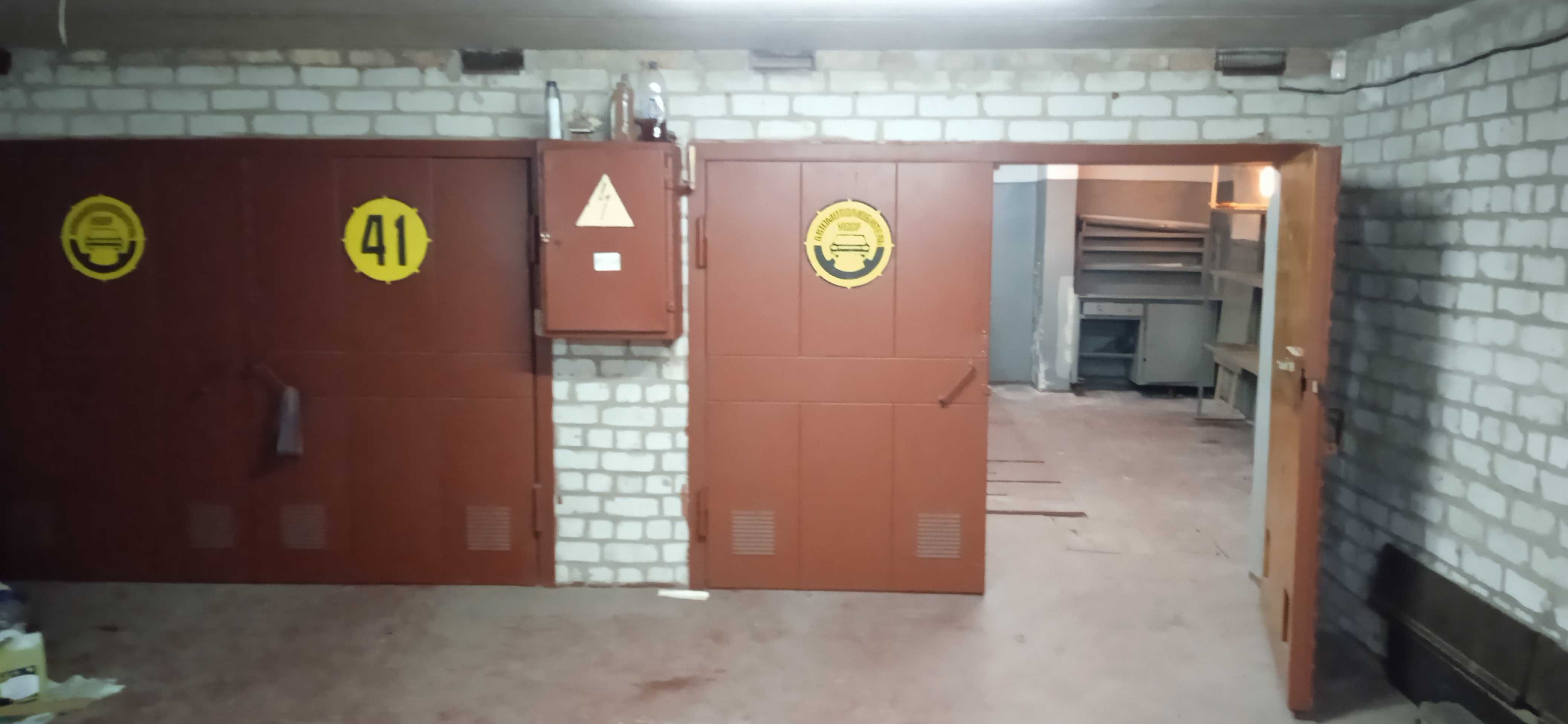 Гаражи продам правый берег