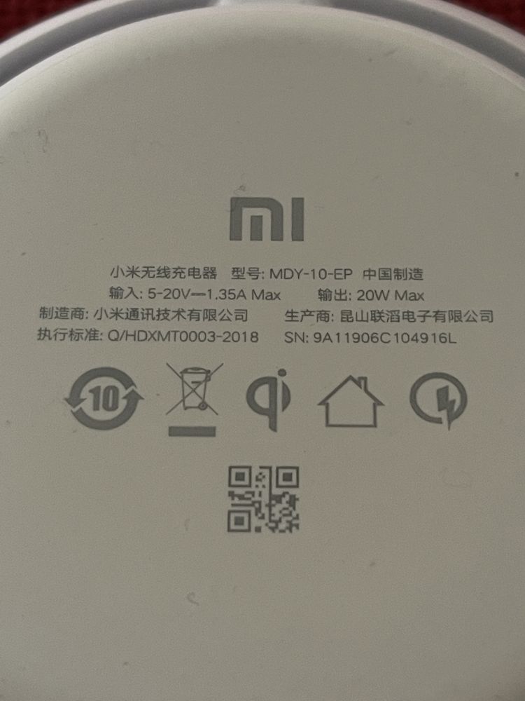 Carregador xiaomi wireless 20w