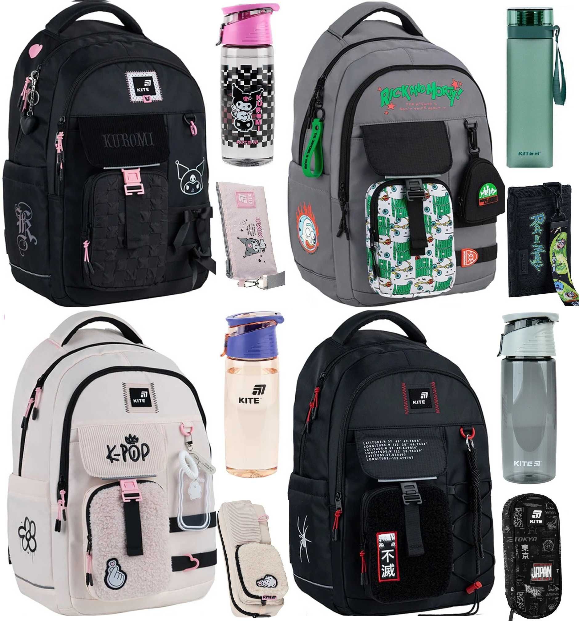 Рюкзак шкільний пенал Kite Education teens K25-2597L