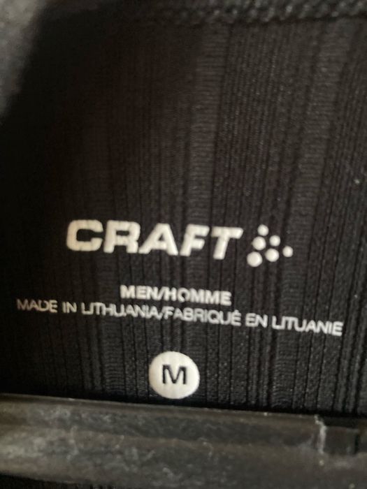 Термо чоловіче Craft