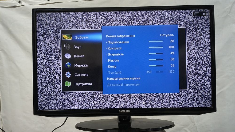 Телевізор Samsung