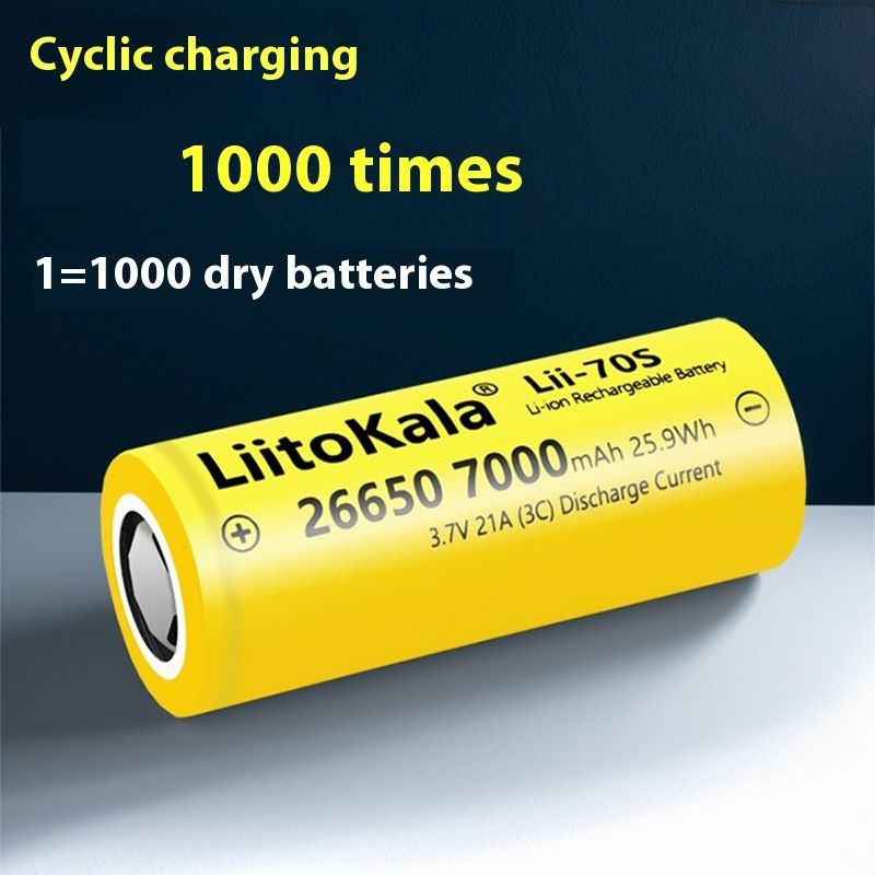 Акумулятор Litokala 26650 7000mah ювілейна версія, вперше в Україні