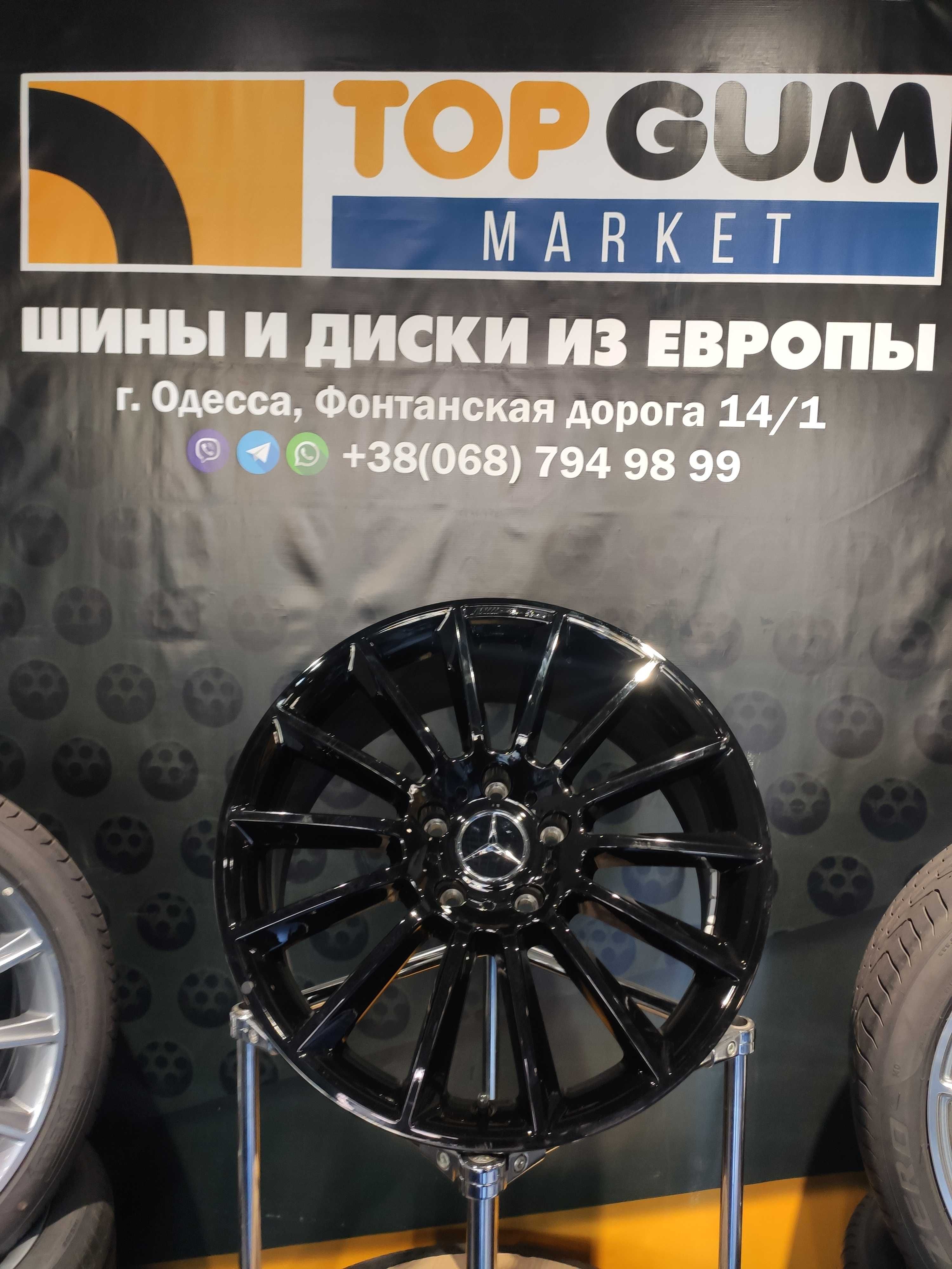Диски Mercedes Benz G Class AMG R20