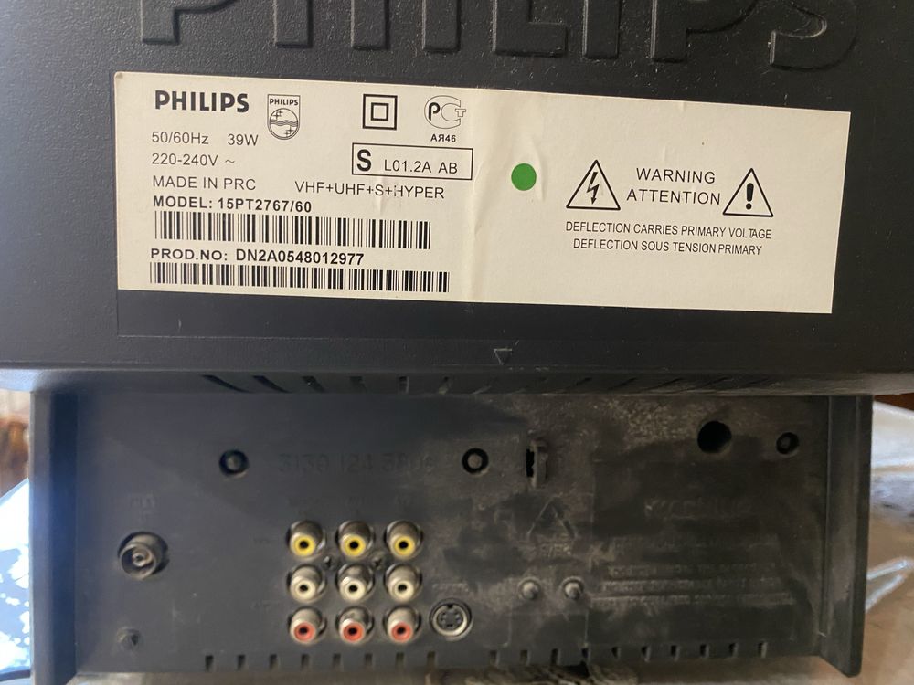 РОБОЧИЙ телевізор Philips