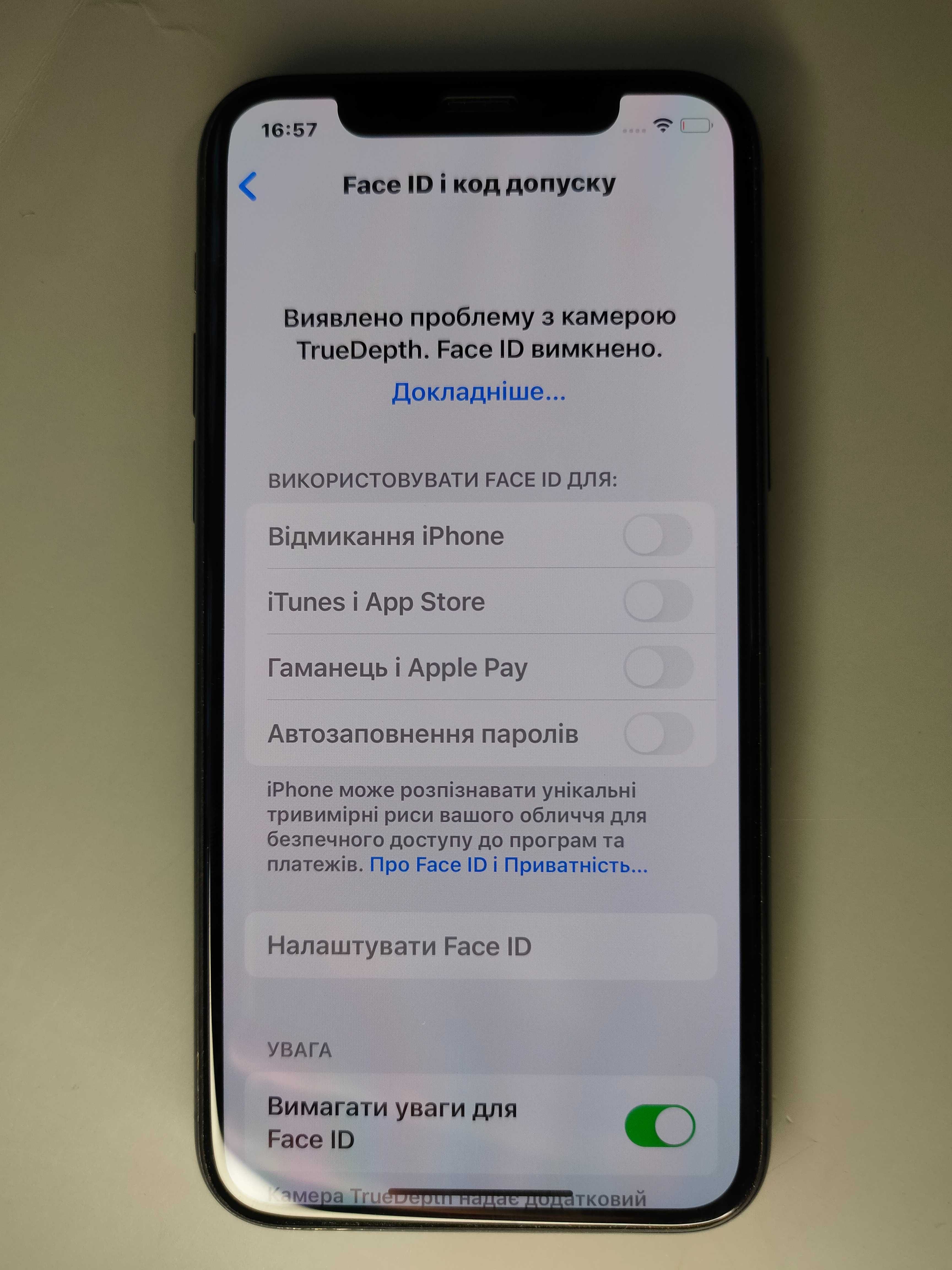 Iphone 11 pro 64gb