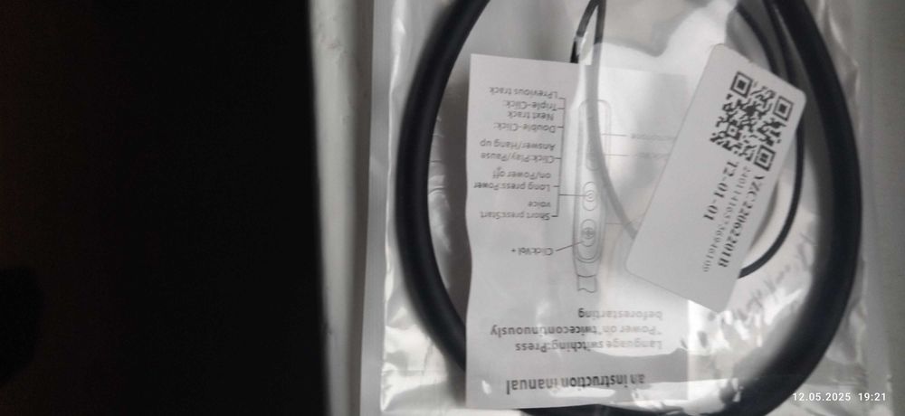 Беспроводные блютуз наушники Т2-01-01