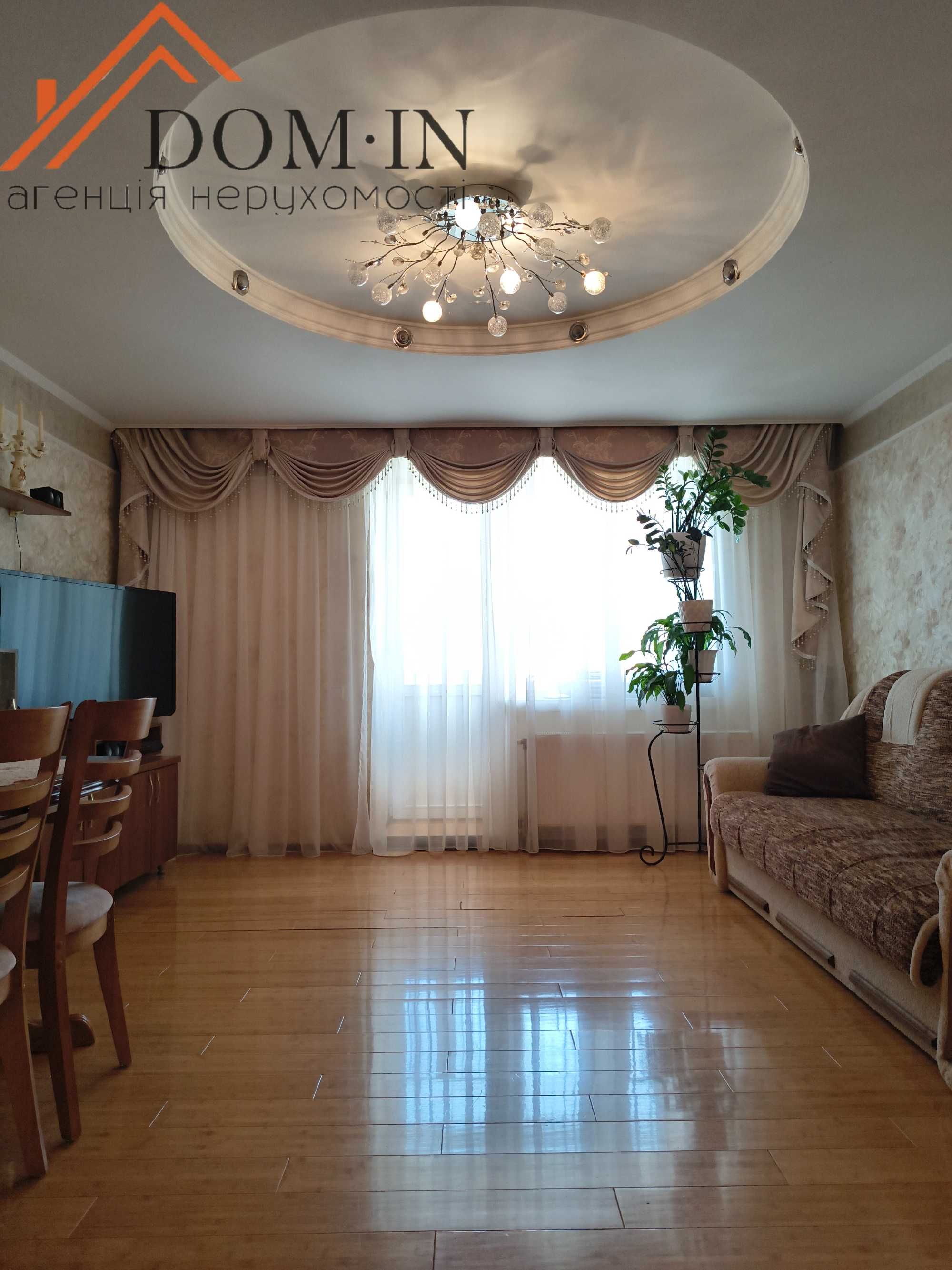 Продам 3к квартиру з автономним опаленням.  Залишається все!