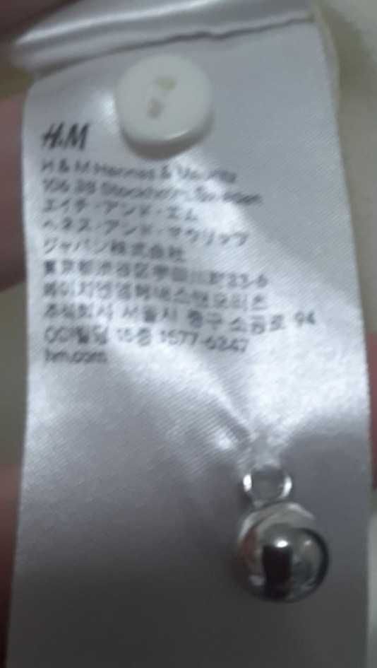 Cорочка, 100% шовк, розмір М, H&M, вершкове масло