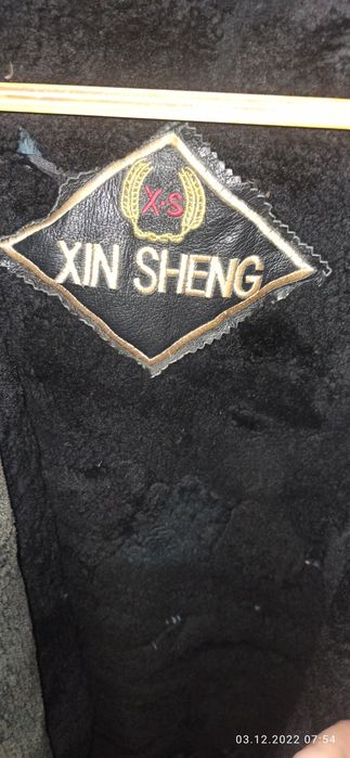 Куртка зима кожа.