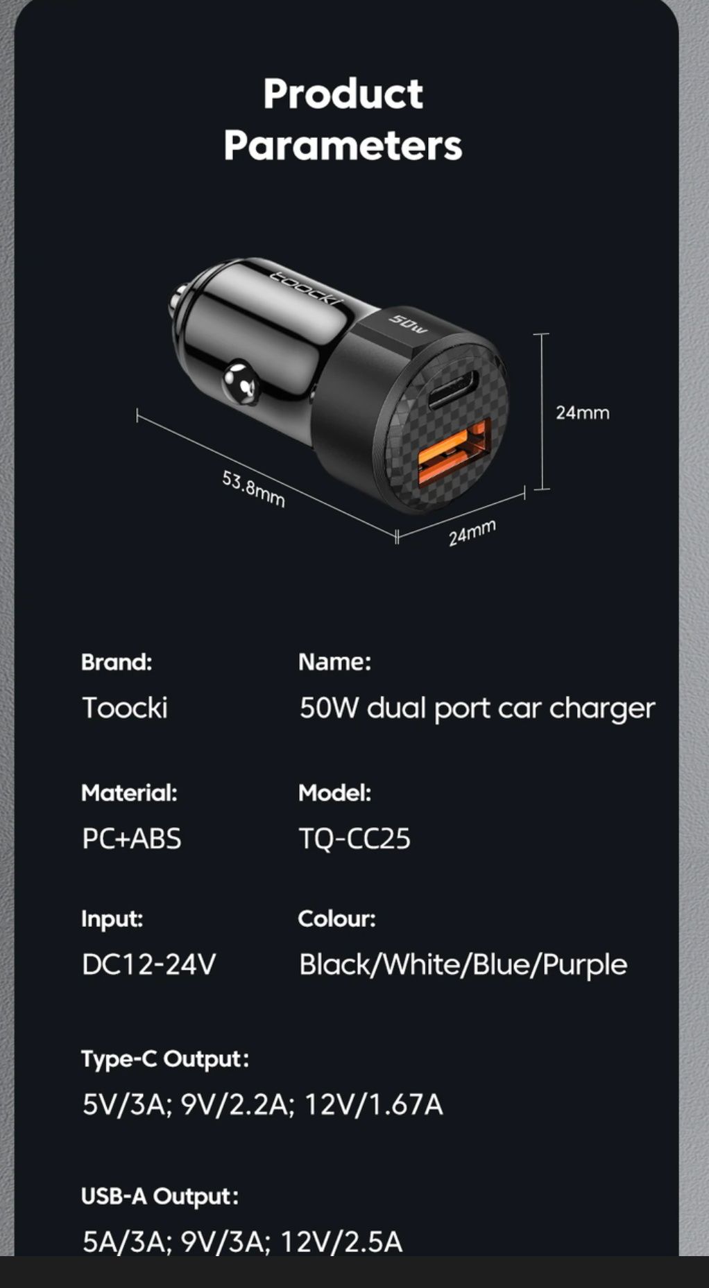 Автомобільний зарядний пристрій Toocki 50W qc3.0+PD (1 Type-C + 1 USB)