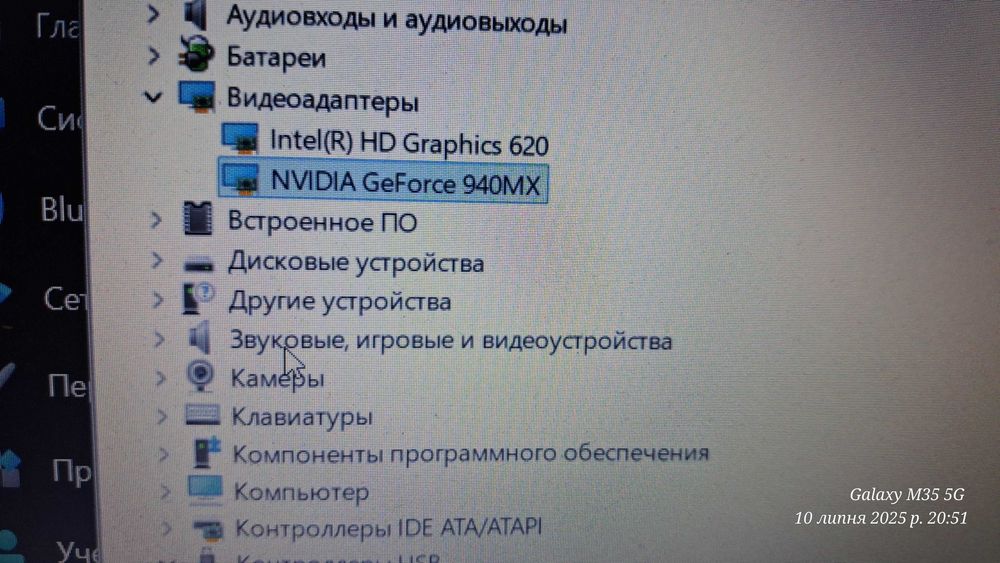 Spszedam Laptop Acer Aspire F15