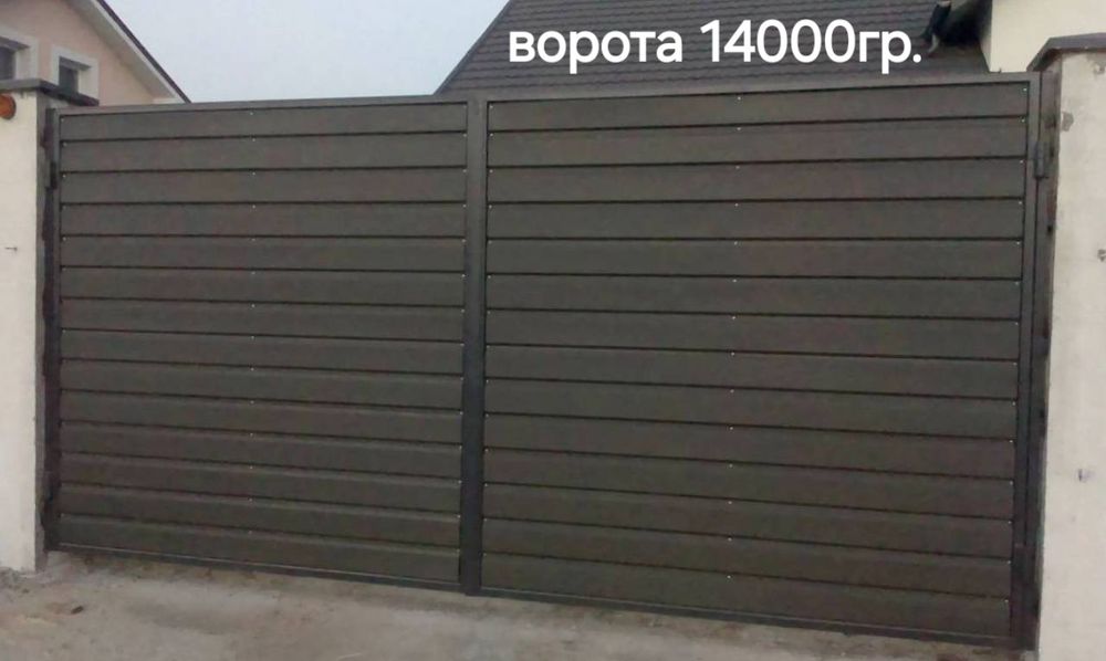 Ворота 3/2.распашные.В Днепре. От производителя.