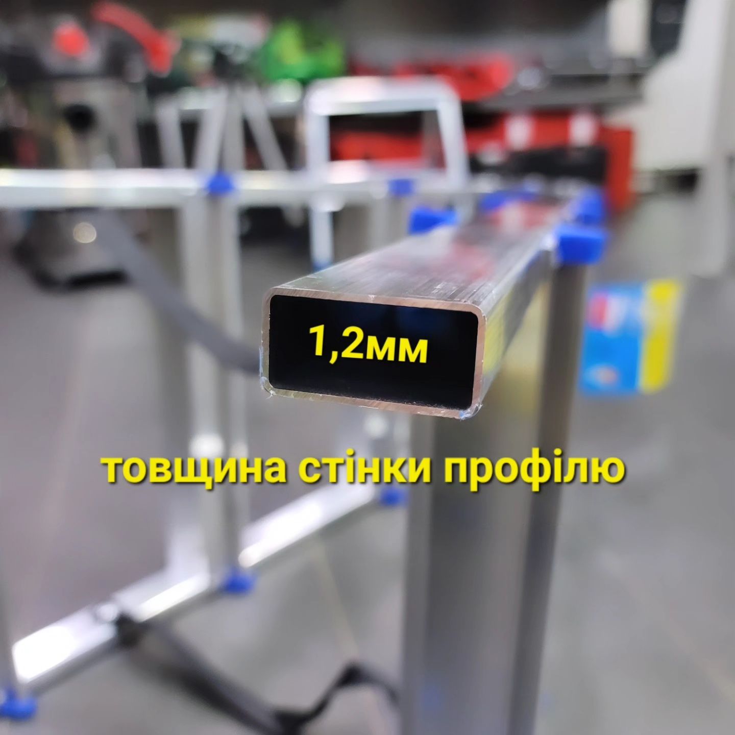 Драбина 2х4 Лестница Двухсторонняя Для Отделочных работ Новая Качество