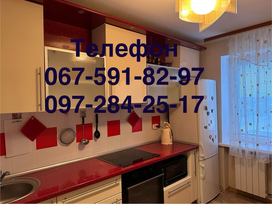 Сдача в аренду 2-х ком квартира (соцгород «муравейник») ВІД ВЛАСНИКА