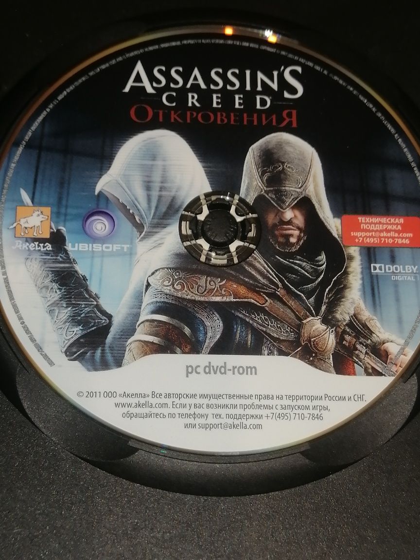 Assassins creed цена за все лицензия Акелла, игра на DVD дисках