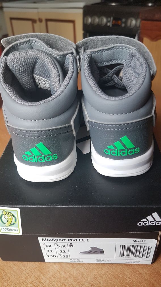 Buty Adidas rozm 22