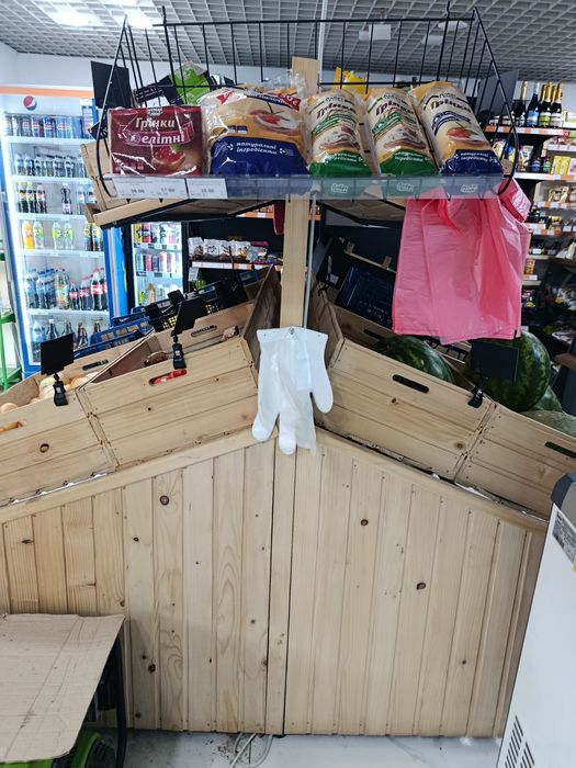 Розпродаж торгового обладнання.