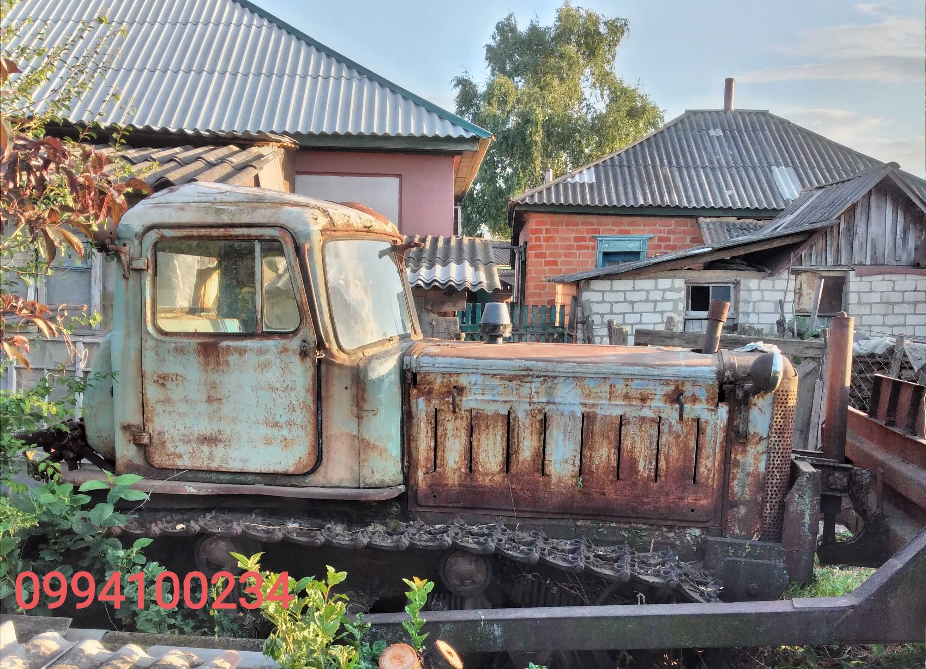 Трактор гусеничний бульдозер