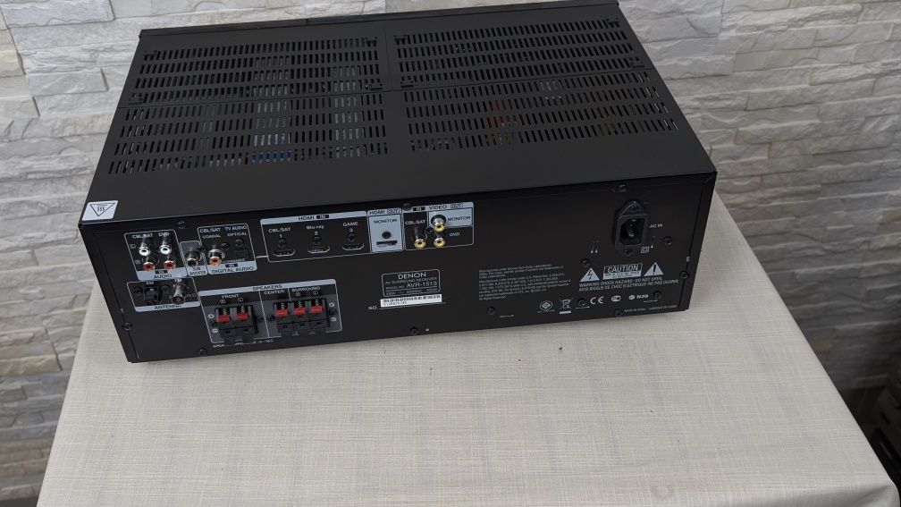 Denon AVR-1513 Amplituner kina domowego