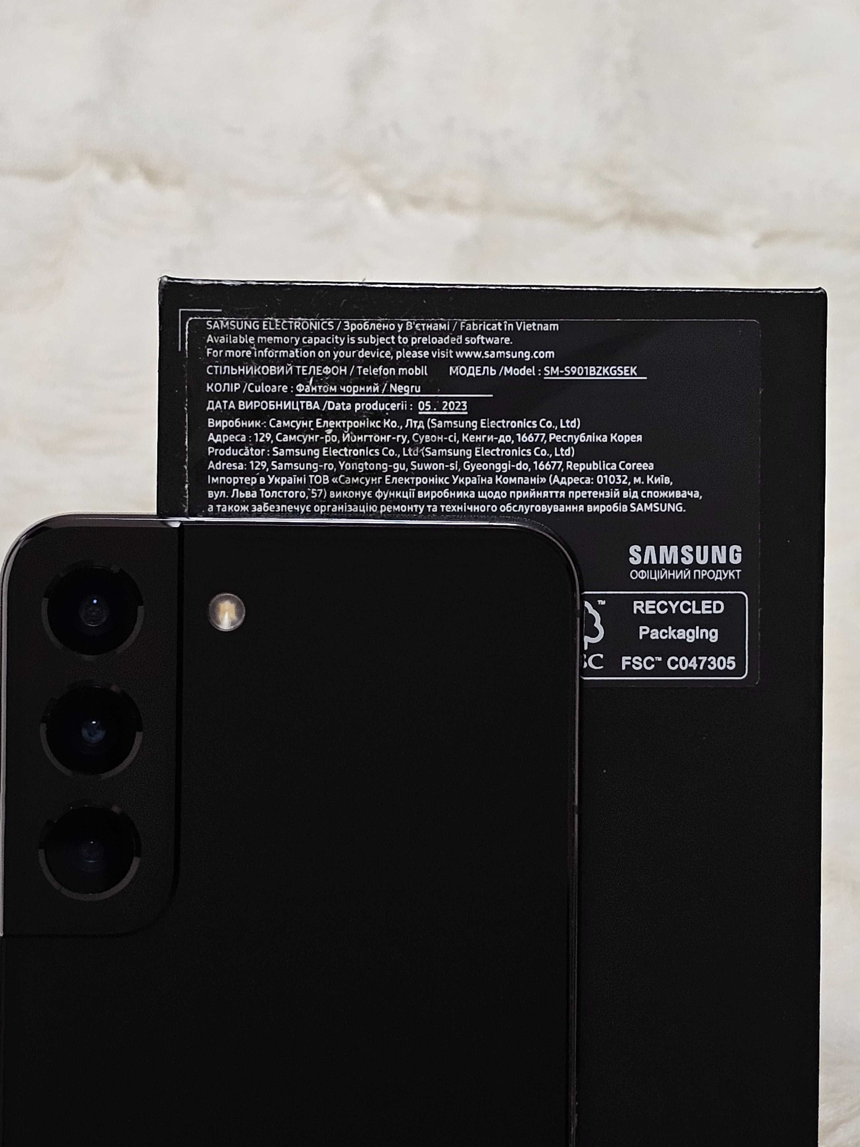 Samsung S22 256 Новий стан Офіційний дляУкраїни 5G Комплект +Подарунок