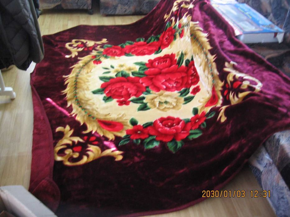 ковровая  дорожка