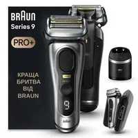 Електробритва Braun Series 9 Pro+ 9577 CC