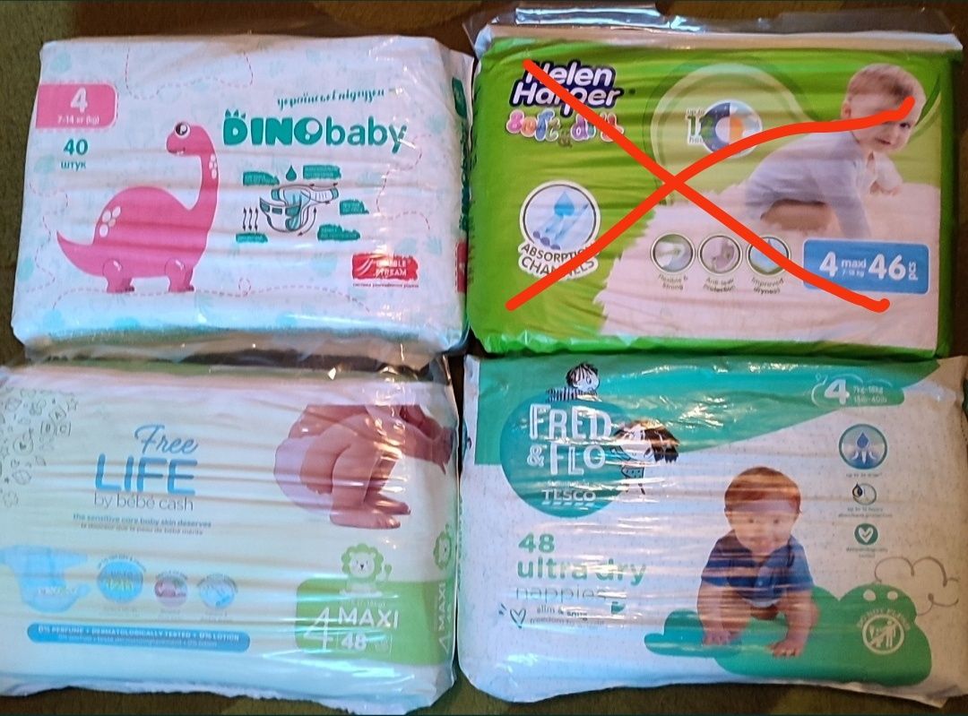 Памперси,підгузки,підгузники,Pampers 5, joy 5