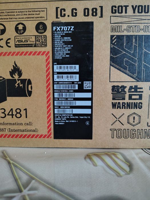 Ноутбук ASUS TUF Gaming F17 FX707ZC4