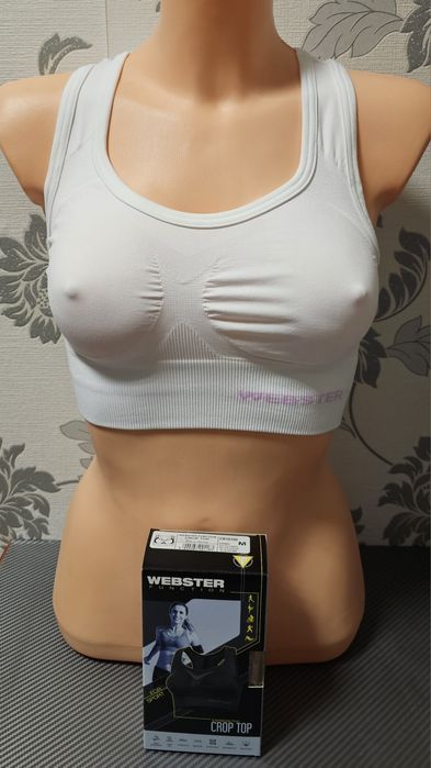 Stanik sportowy biały rozm.M