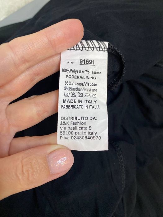 Боді сіточка Ayanapa 3d розмір 12 с-м