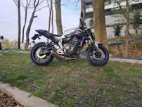 Yamaha MT-07/2015/ABS/Pełna moc