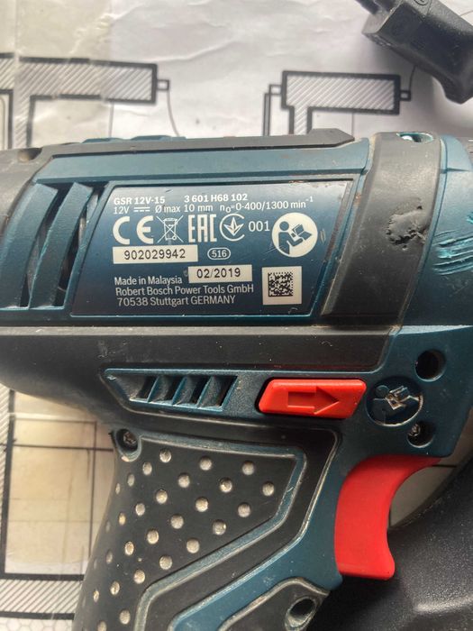 Bosch gsr 12v-15
