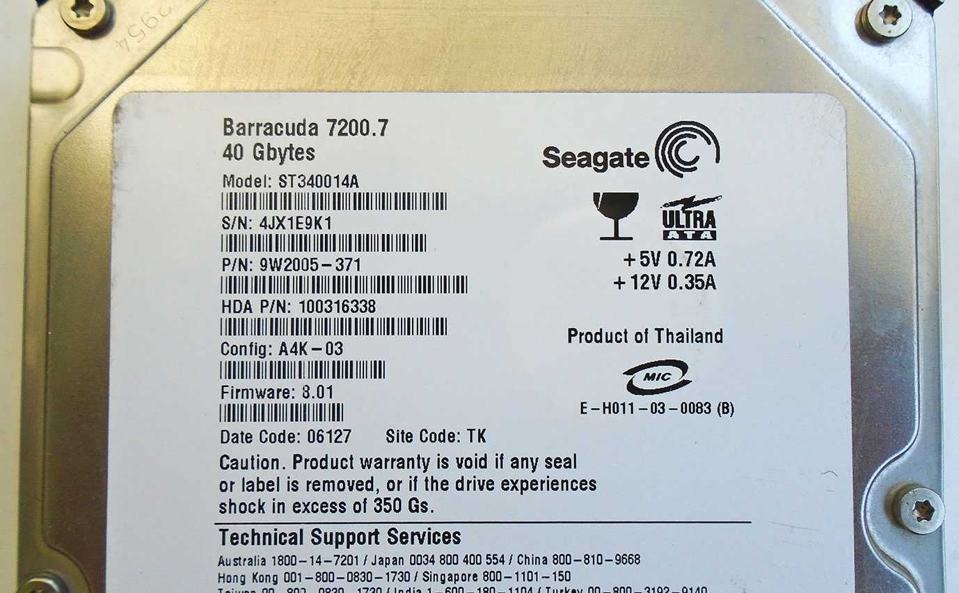 Винчестеры HDD Seagate 40Gb и 80Gb