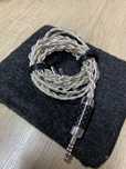 Era Cables Stellar (ConX 4.4S )fiio, ibasso, cayin, astell kern, dunu