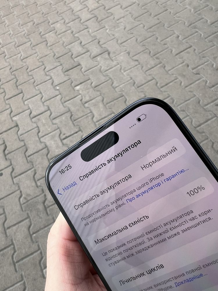Продам iphone 15 pro 128Gb гарний стан батарея 100% рідна