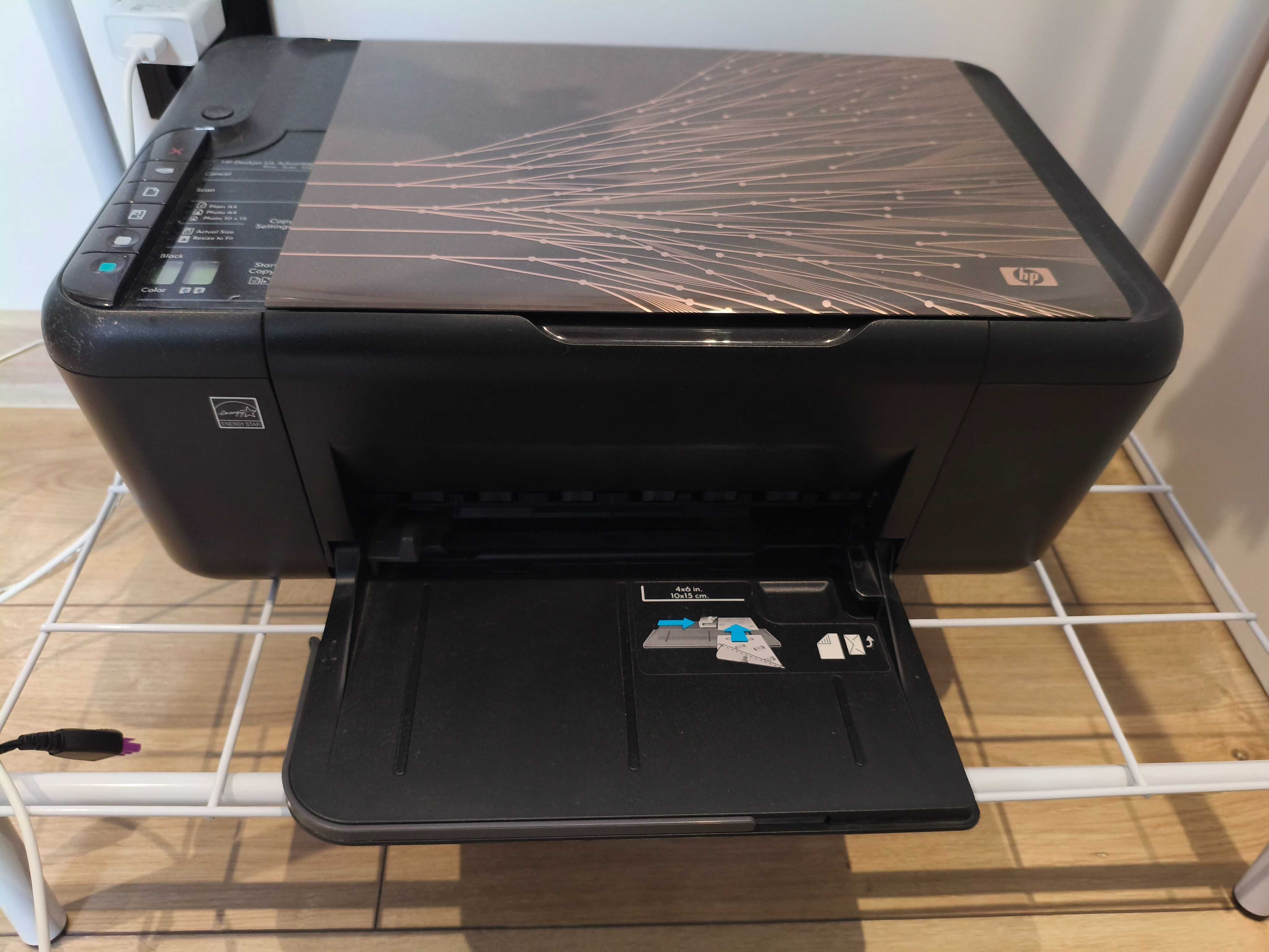 Drukarka skaner kopiarka urządzenie wielofunkcyjne HP DeskjetInk k-209