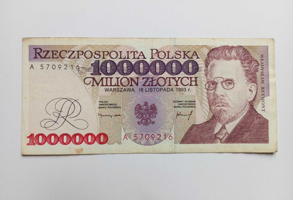 1.000000 zł 1993  - A -  Bardzo Rzadka Seria