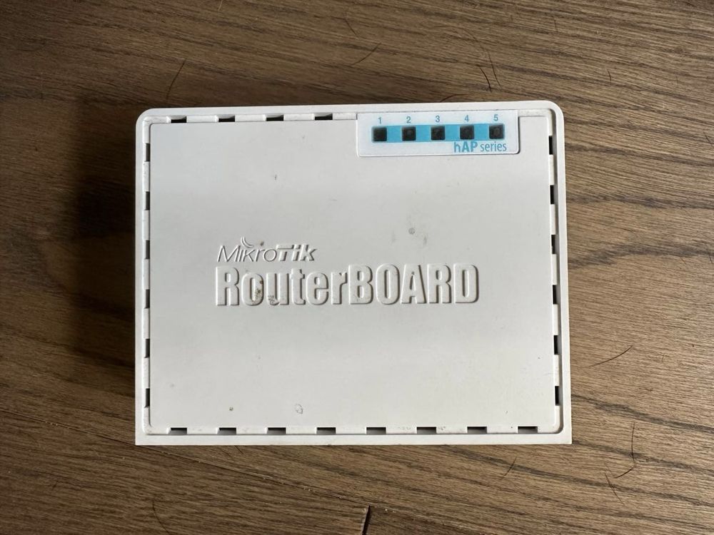 Маршрутизатор MikroTik RouterBOARD RB952ui-5AC2ND