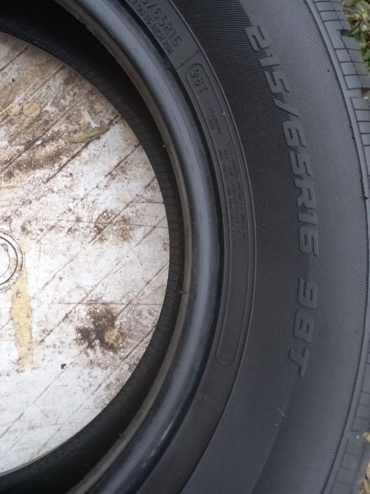Резина 215/65R156  98T COOPER DISCOVERER R+S²