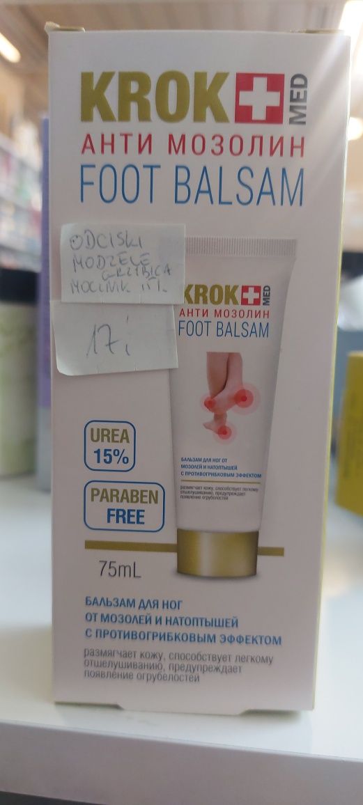 Balsam do stóp na modzele i odciski przeciwgrzybiczy z mocznikiem 15%