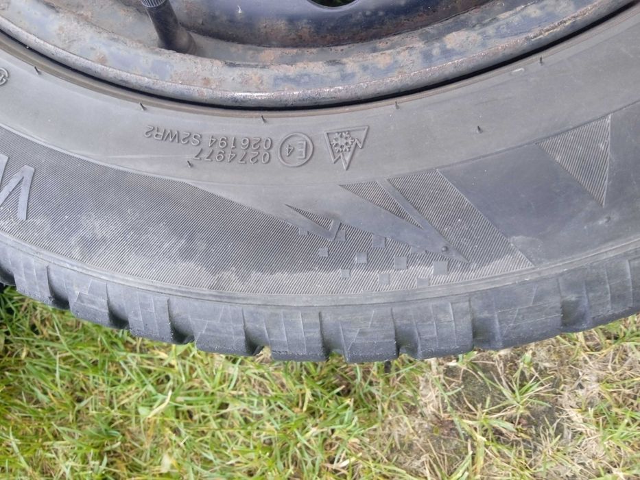 Диски Пежо 3008 5008 Сіітроен С4 С5 Ауді Форд