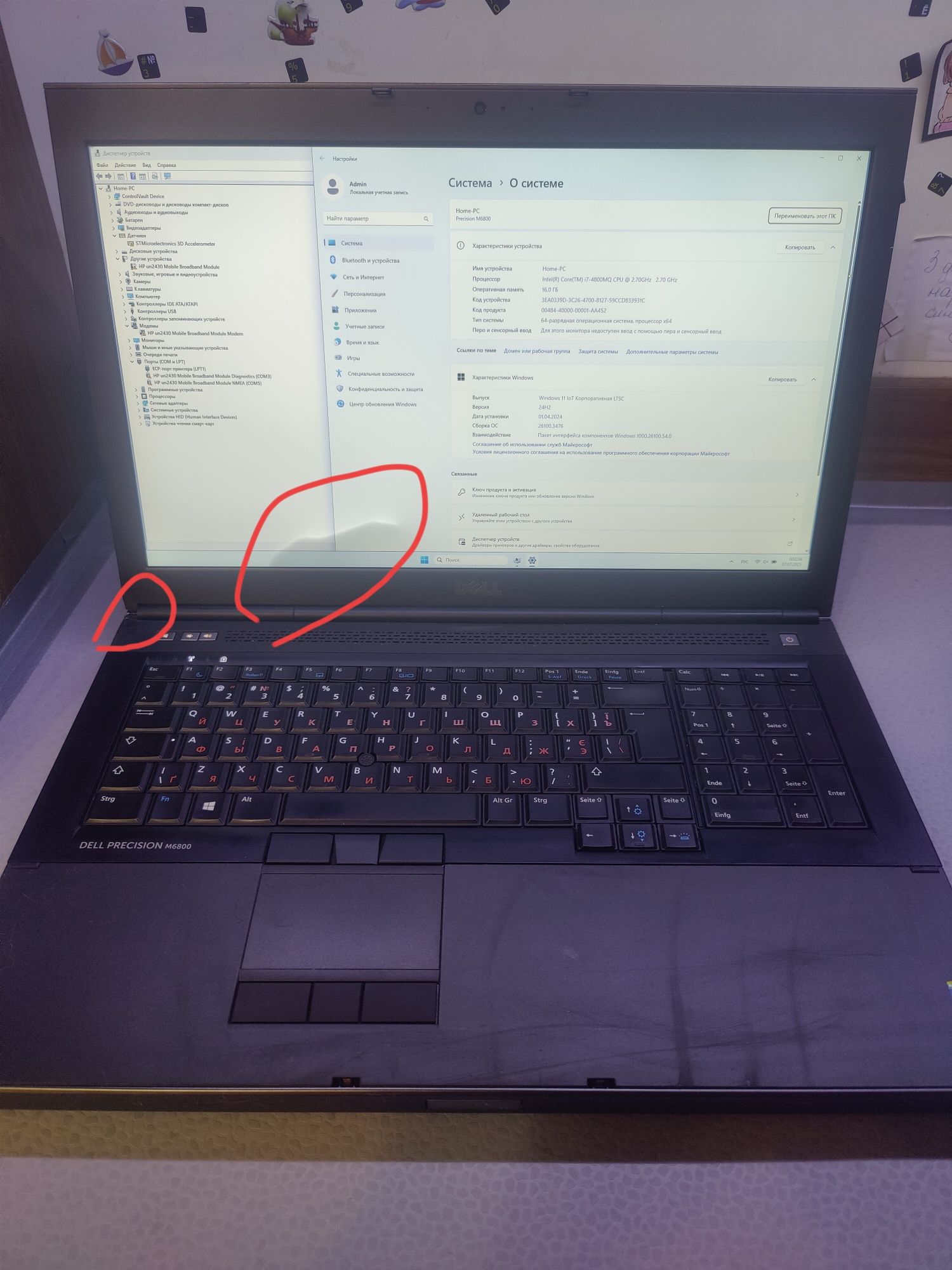 Ігрова Графічна станція Dell m6800 GTX980