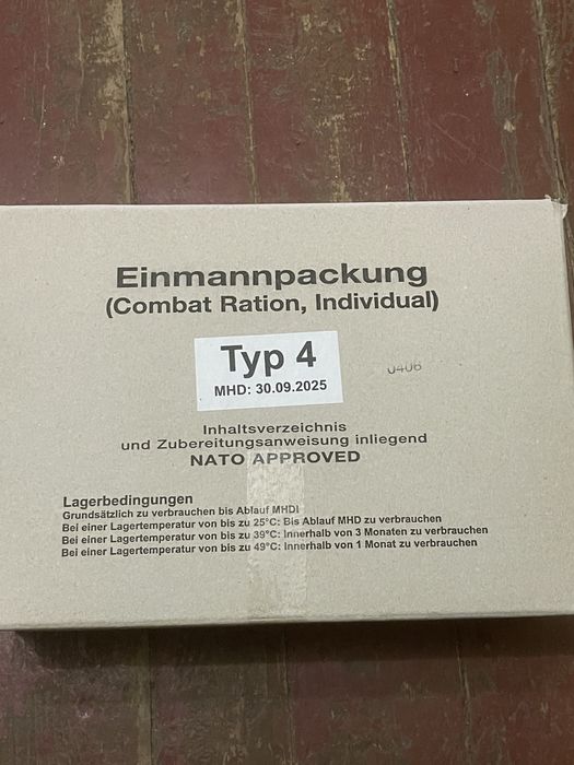 Сухпай Німеччина та сухпай Швеція НАТО сухий пайок іра