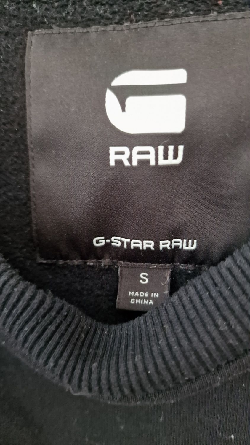 Piękna bluza gstar Raw
Długość całkowita 67cm
Szerokość pod pachami 55