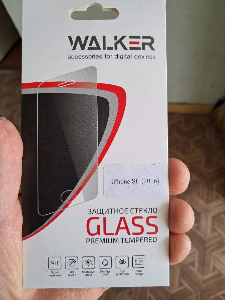 Защитное стекло для Apple iPhone SE (2016) (0.3 мм, 2.5D)