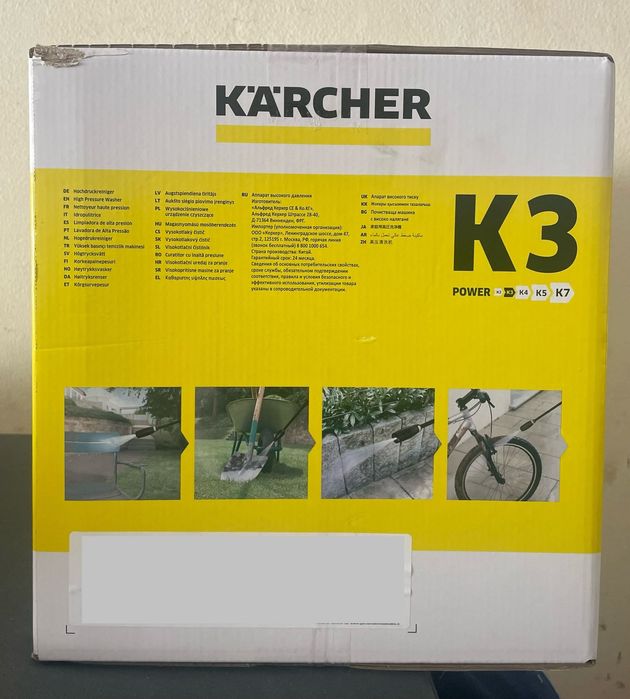 Hidro lavadora Kärcher k3