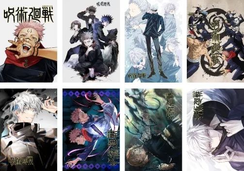 Posters Jujutsu Kaisen