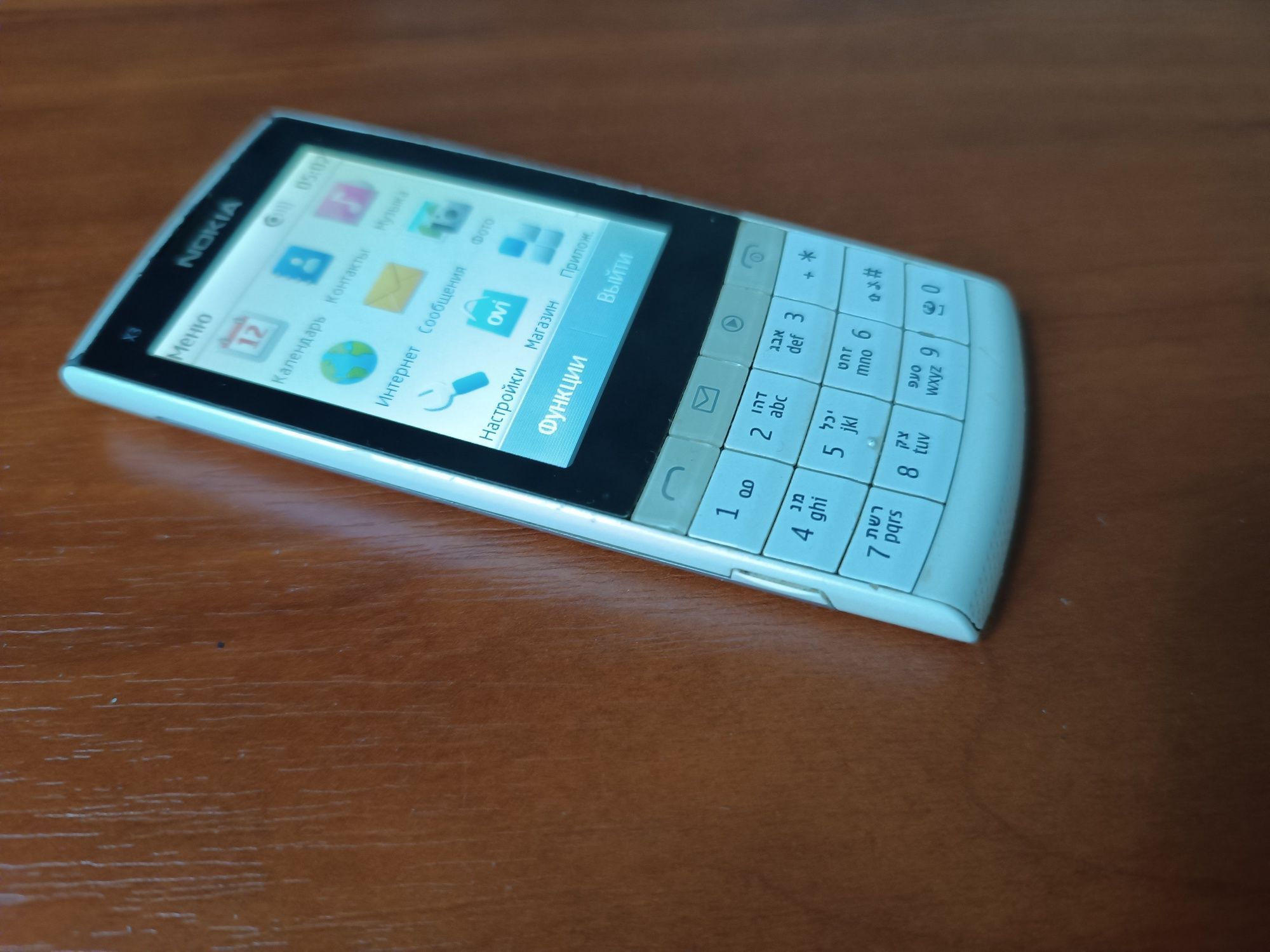 Телефон Nokia X3-02