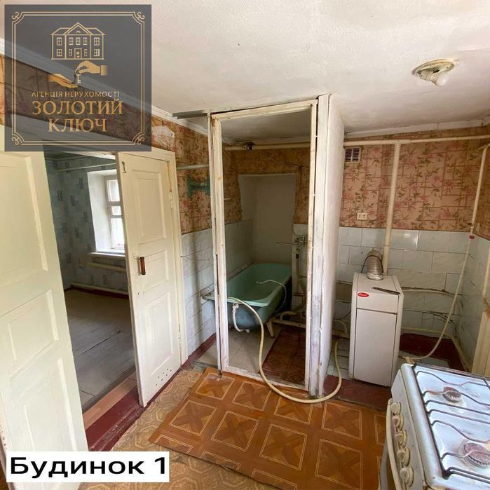 Продаж 2х Будинків на Старій Балашівці