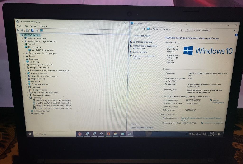‼️Новий Ноутбук LENOVO 15.6FHD/IPS/Core i3 5005u/UHD 5500U/8GB/SDD256
